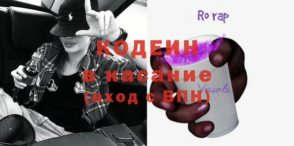 кокаин колумбия Беломорск