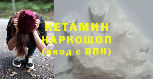 СК Богданович