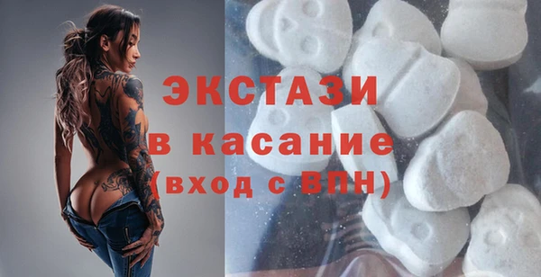 бутират Белоозёрский