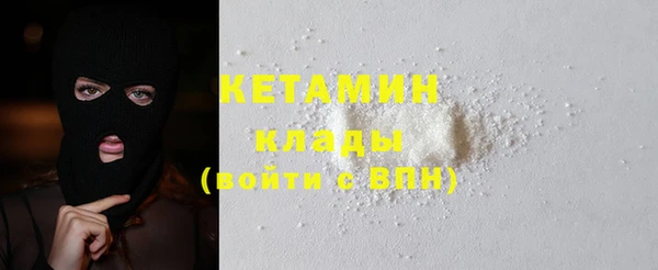 СК Богданович