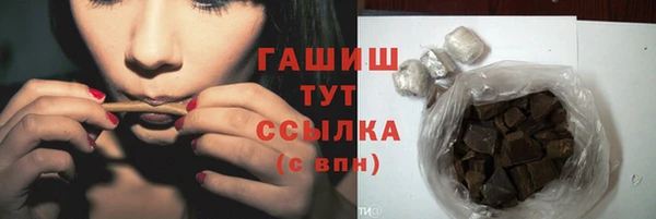 СК Богданович