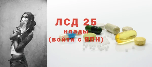 СК Богданович