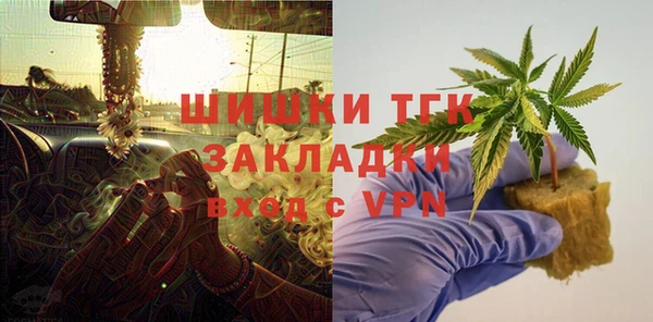 кокаин колумбия Беломорск
