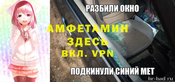 наркотики Богородицк