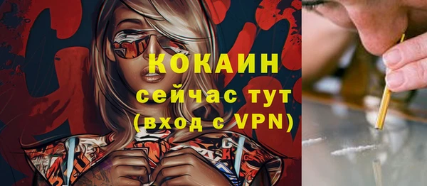 СК Богданович
