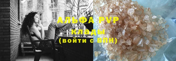 наркотики Богородицк