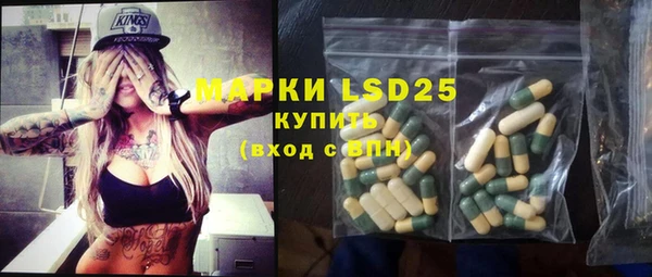 кокаин колумбия Беломорск