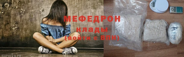 СК Богданович