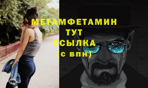 СК Богданович